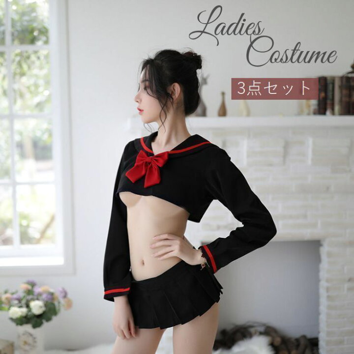 楽天市場 送料無料 コスプレ 制服風 トップス ミニスカート リボン 3点セット レディース 女性用 コスチューム セーラー服 セクシー 長袖 ショート丈 かわいい 学生服風 上下セット 短い 大人 Dolcissimo