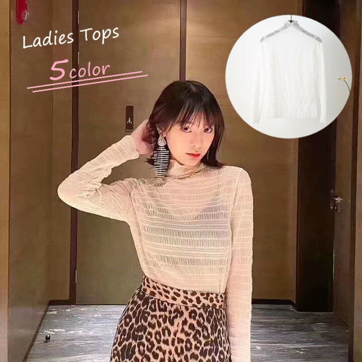 楽天市場 送料無料 ブラウス レディース 女性 トップス 長袖 ハイネック 薄手 透け シフォン生地 メッシュ シースルー 無地 ホワイト ブラック ピンク シンプル かわいい キュート セクシー クール かっこいい フェミニン おしゃれ 春 夏 Dolcissimo