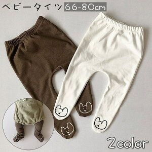  ^Cc qp xr[ Ԃ c  ̎q j̎q EGXgS bOEFA g   F N} Vv  L[g ig o  oYj 