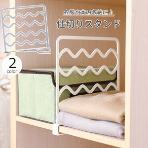  d؂X^h ߗގ[ d؂ N[[bg Lb` {I ^I l  Nbv  Vv ֗