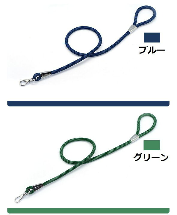 楽天市場】送料無料 リード ペット ペット用品 犬用品 牽引ロープ お散歩 紐 ロープ ペットグッズ お散歩用品 お散歩グッズ お出かけ クロスボーダー : dolcissimo 楽天市場】送料無料 リード ペット ペット用品 犬用品 牽引ロープ お散歩 紐 ロープ ペットグッズ お散歩用品 お散歩グッズ お出かけ クロスボーダー : dolcissimo