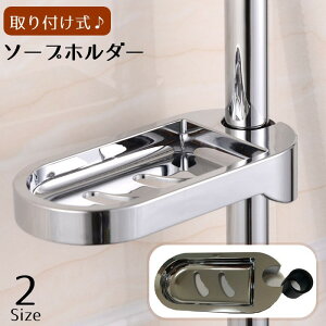  \[vz_[ Όu  ΂z_[ C ؂  Œ ߉\ a24mm 25mm bN X^CbV  oXpi ʏ[  ֗  |[