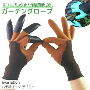  K[fO[u ܕt | K[fjO d _Ɨp R   Aւ y XRbv炸 ֗