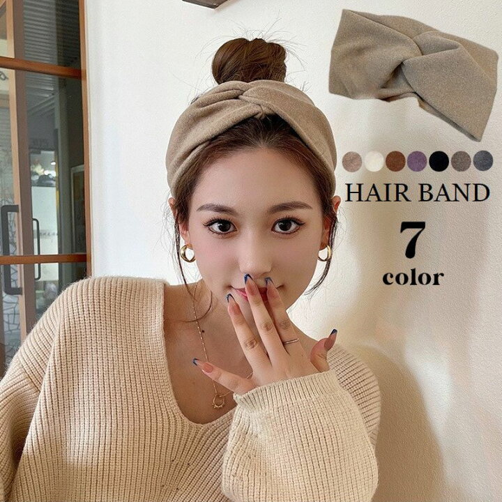 楽天市場】送料無料 ヘアバンド レディース ヘアアクセサリー ヘッド 