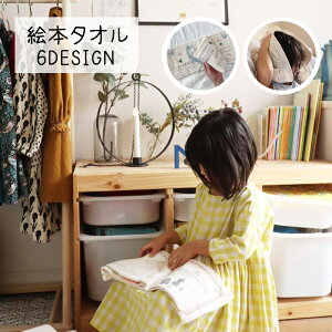  tFCX^I G{^I ӂ^I xr[ LbY ̎q j̎q mG{`[t K[[ ʋC ʔ y   d  Z o  oij 