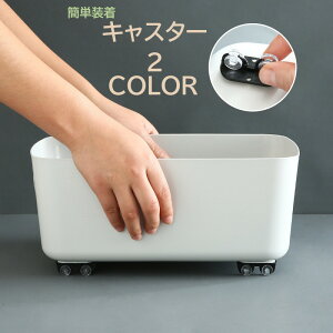  LX^[ [[ [ [{bNX  4Zbg ANZT[ ʃe[v S ȒP ֗ Vv  DIY