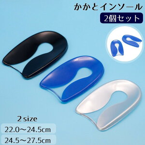  C\[ VR 2Zbg  ~  n[tC\[ fB[X Y PApi Cpi V[YACe \tg NbV 炩 􂦂 NAJ[ 