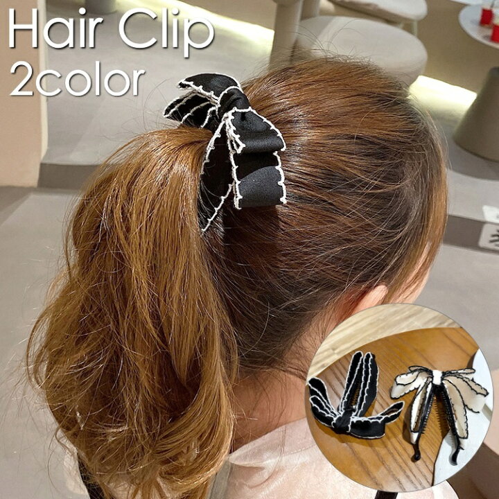 楽天市場 送料無料 ヘアクリップ バナナクリップ レディース 女性 ヘアアクセサリー 髪留め 髪飾り まとめ髪 ヘアアレンジ リボン シンプル おしゃれ かわいい ファッション小物 Dolcissimo