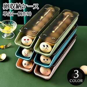  [P[X ʎq ^}S Pi 1 pe ʎqp ۑe {bNX d˒u ȃXy[X ڐ h~ ~  k Vv  ֗ ①Ɏ[ 