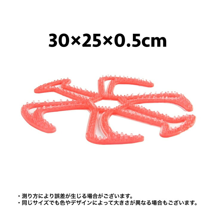 楽天市場 送料無料 インナーパッド ヘルメット用 シリコン クッション 耐衝撃 保護 通気性 髪型崩れない 清潔 洗える 快適 バイク 原付 オートバイ 単車 ライダー ヘルメット用アクセサリー Dolcissimo