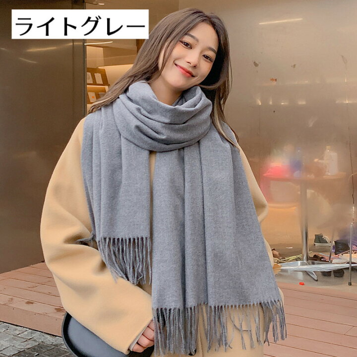 楽天市場】送料無料 マフラー ストール レディース メンズ 大判 70cm 
