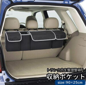  ԗp[|Pbg V[gobN|Pbg J[pi ԗp ԍ 㕔 ܂肽 e ȃXy[X  Vv ubN 