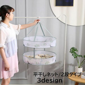  lbg lbg pi h[ 2i _u u ܂肽 RpNg Eh^ ~` ^h~  jbg lR g o[h  킢 tbN 