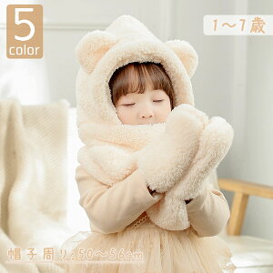  Xq }t[  LbY xr[ j̎q ̎q qǂڂ ܎ {A  g 킢