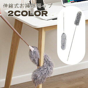  bv |pi zR  O  Ƃ  􂦂 Lk 280cm 80cm nfB |ObY ق  |p ͂