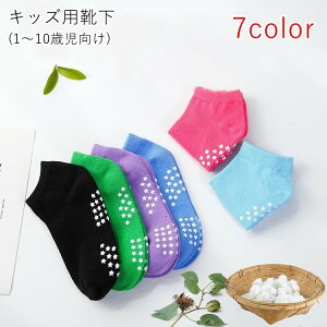  V[g\bNX C LbY xr[ qǂp qp Ԃ ̎q j̎q jZbNX jp V[g ZC u ~ߕt n ubN [YsN u[