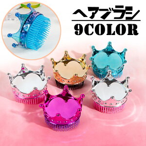  wAuV wAR[ fB[X X^COpi  NV  wAPA   CeA JoLx