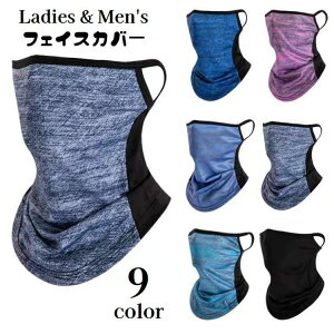  tFCXJo[ lbNJo[ tFCX}XN jp fB[X Y jZbNX lbNK[h | ʋC 򖗑΍  Ă΍ UV΍ O΍ h ΍