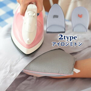  AC~g ACO[u nfBAC ACpbh X`[AC |܂ ֗ y ߗރX`[}[p AC ݂邵| Ǝ ^ s o