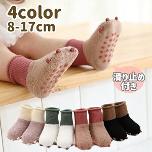  C N[\bNX xr[ Ԃ LbY j̎q ̎q V[g ~  Vv g fC[ JWA ig o  qp j oYj oY