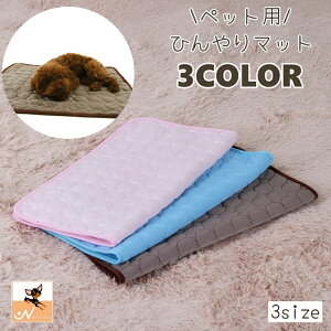  ybg}bg ybgpi  L Ђ  ⊴ p  ΍ MǑ΍ Vv n 킢 TCY  ~z ʋC