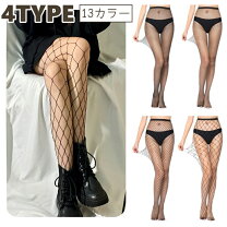 洋ロリ えろ 画像^ パンティ 楽天市場】パンク タイツの通販