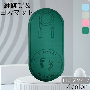  ꒵у}bg K}bg O^Cv ȂƂїp X|[cpi g[jOObY ~ 6mm   h Ռz _CGbg GNTTCY tBbglX }V