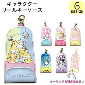  L[P[X [L[P[X q LbY hZ [t Jo[ for j̎q ̎q JMq ʊw LN^[ }C N~ TILN^[Y ݂R