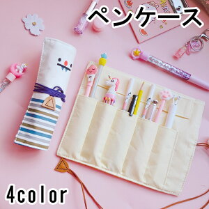  yP[X M [  MLp [ M [yP[X y|[` LoX y 킢 