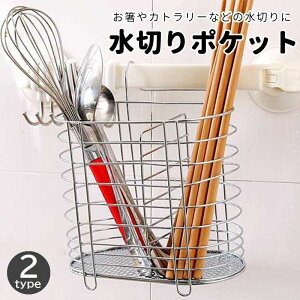  ؂|Pbg ؂肩 ؂胉bN Lb`pi  Jg[ Xv[ tH[N  X^h tbNt C[ XeX