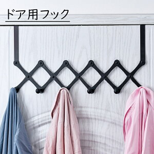  hAptbN hAtbN EH[tbN hAnK[ 6A pi ݂艺 | obO R[g WPbg