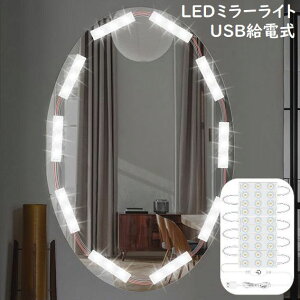  LED~[Cg CNAbvCg DCg σCg 10pbN30LEDd USBd Px ϋ z `E