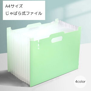  t@CX^h ΂玮t@C [ ItBXpi A4TCY u[ O[ sN e h vg