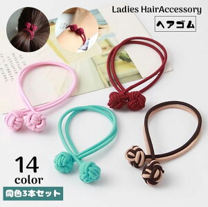  wAS 3{Zbg S fB[X LbY ̎q wAANZT[  ܂Ƃߔ  wAAW q ʕt \bhJ[ oCJ[ |j[e[ OwA Z