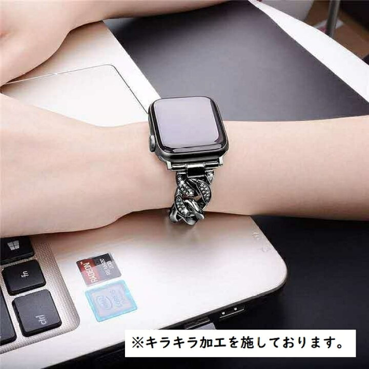 楽天市場】送料無料 Apple Watchバンド アップルウォッチ バンド 男女  