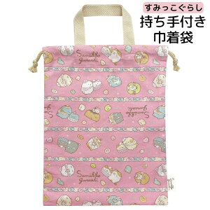  В t ݂R炵 ˂̂傤Ƃ 24×32cm { for LbY q ǂ LN^[ ʉ ʊw wZ ۈ牀 ct