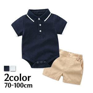  ZbgAbv ㉺Zbg p[X V[gpc 2_Zbg q xr[ LbY j̎q Jo[I[  |Vc ҃Xibv{^   fC[ 