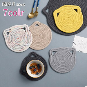  ~ G Lb`G Lb`t@ubN 18cm L^ lR^ ی` Eh z n Jt O[ ItzCg Vv JWA 킢 L[g |bv 