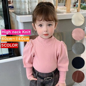 キッズトップス パフスリーブ 長袖の人気商品・通販・価格比較 - 価格.com 