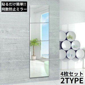  \鋾 p Sg 4Zbg KX 26cmp Uh~ EH[~[ ~[V[ ~[V[g EH[XebJ[