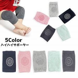  Ђ nCnCT|[^[ j[pbh xr[ LbY Ԃ j̎q ̎q qp bOEFA G ЂJo[ GT|[^[ ~ߕt nCnC Vv PF S