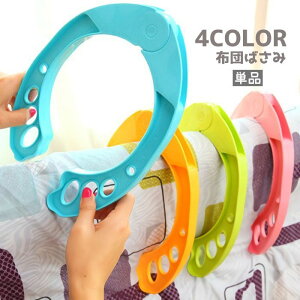  zc΂ Pi ΂  Œ x_ tg ӂƂ   zc h~ Yh~ pi G