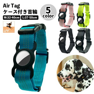 �������� ��� AirTag�P�[�X�t�� �y�b�g�p ���^�� ��^�� �J���[ �G�A�^�O�J�o�[ �z���_�[ �ی�J�o�[�t�� ���q�D �����h�~ �����h�~ �o�b�N�� ���˃X�e�b�`���� �V���v�� ������� ���킢�� 
