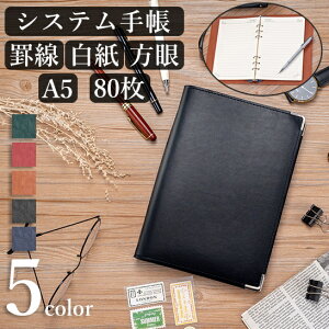  VXe蒠 A5 6 80 r   U[  蒠 XPW[ L d rWlX  