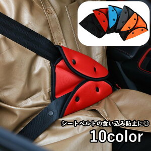  V[gxgJo[ V[gxgpbh NbV q l xgŒ ȒP Sy ɂ݊ɘa  ߕt ɘa Hݖh~ _炩 hCupi J[pi h