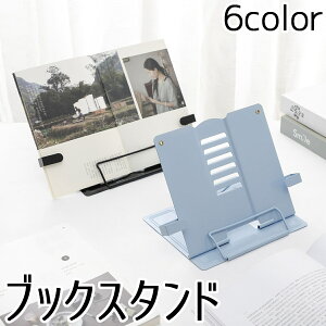  ubNX^h  {  {X^h ^ubgX^h ubNz_[ ubNXg ܂肽 px߉\