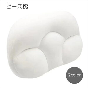  r[Y }N Q zCg O[ _炩 L x QԂ肵₷ Q n 