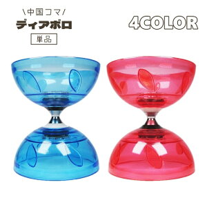  fBA{ Pi WOO 哹| R} xAO  _炩 ɂ  V o ꔭ| q l ptH[}X w Љl  V