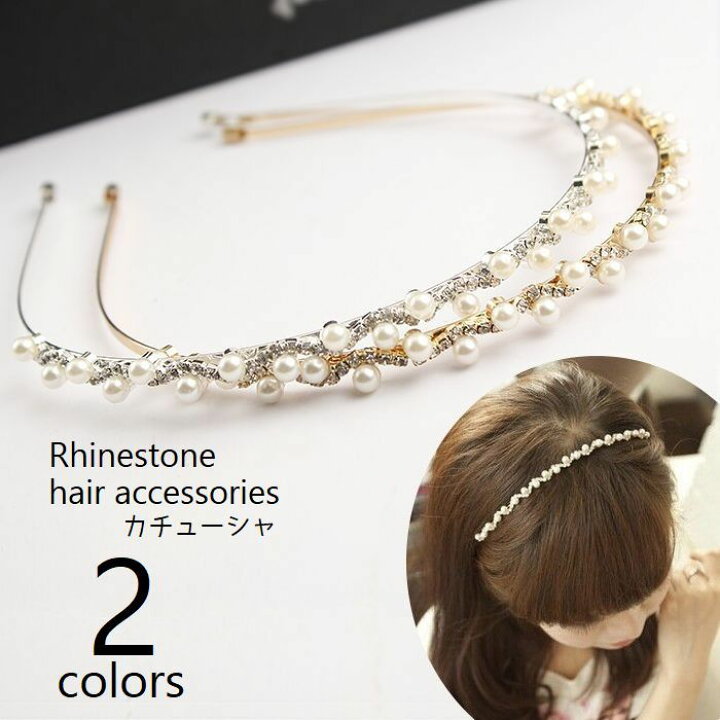 楽天市場】送料無料 カチューシャ ヘアアクセサリー 単品 レディース 