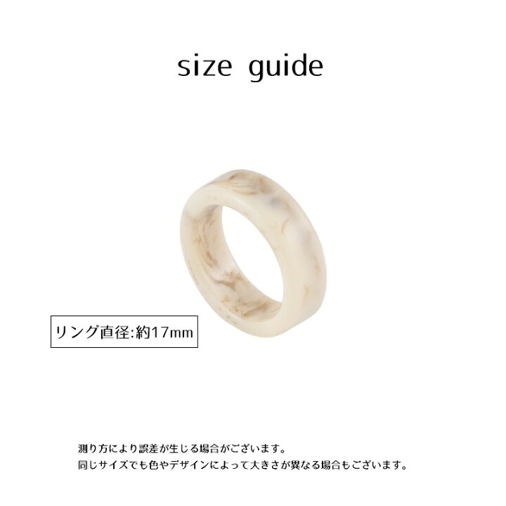 楽天市場】送料無料 指輪 リング レディース 女性 アクセサリー 琥珀調 